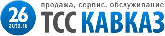 ООО СТО ТСС КАВКАЗ ООО СТО ТСС КАВКАЗ