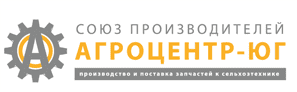 ООО «АГРОЦЕНТР-ЮГ» ООО «АГРОЦЕНТР-ЮГ»