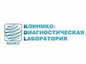 ООО «ЭлитЛаб» ООО «ЭлитЛаб»