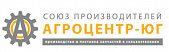 ООО «АГРОЦЕНТР-ЮГ» ООО «АГРОЦЕНТР-ЮГ»